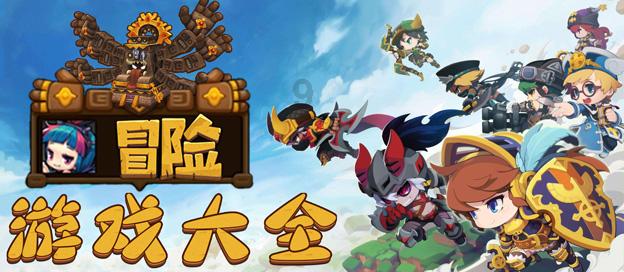 逃离上锁的房屋