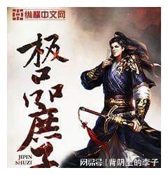 逃离冰淇淋世界