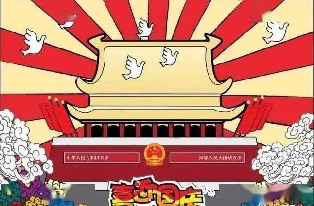 关注 一起看看省政府工作报告中的金华元素