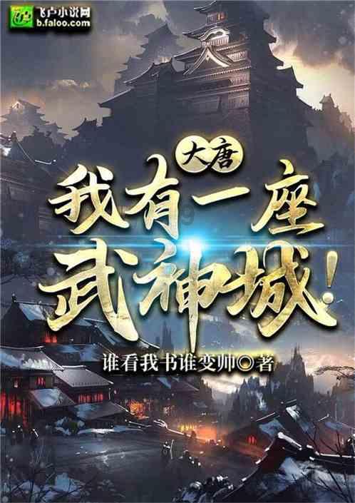 梅建华当选山东省政协副主席