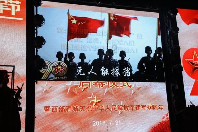 除鬼师