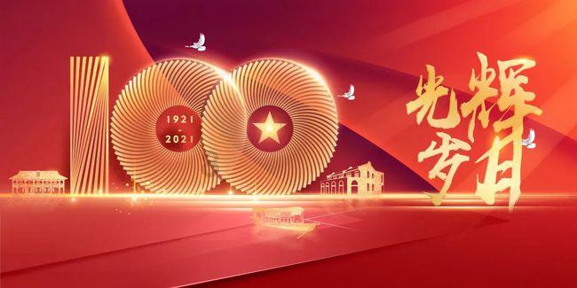 美图秀秀下载2023最新版